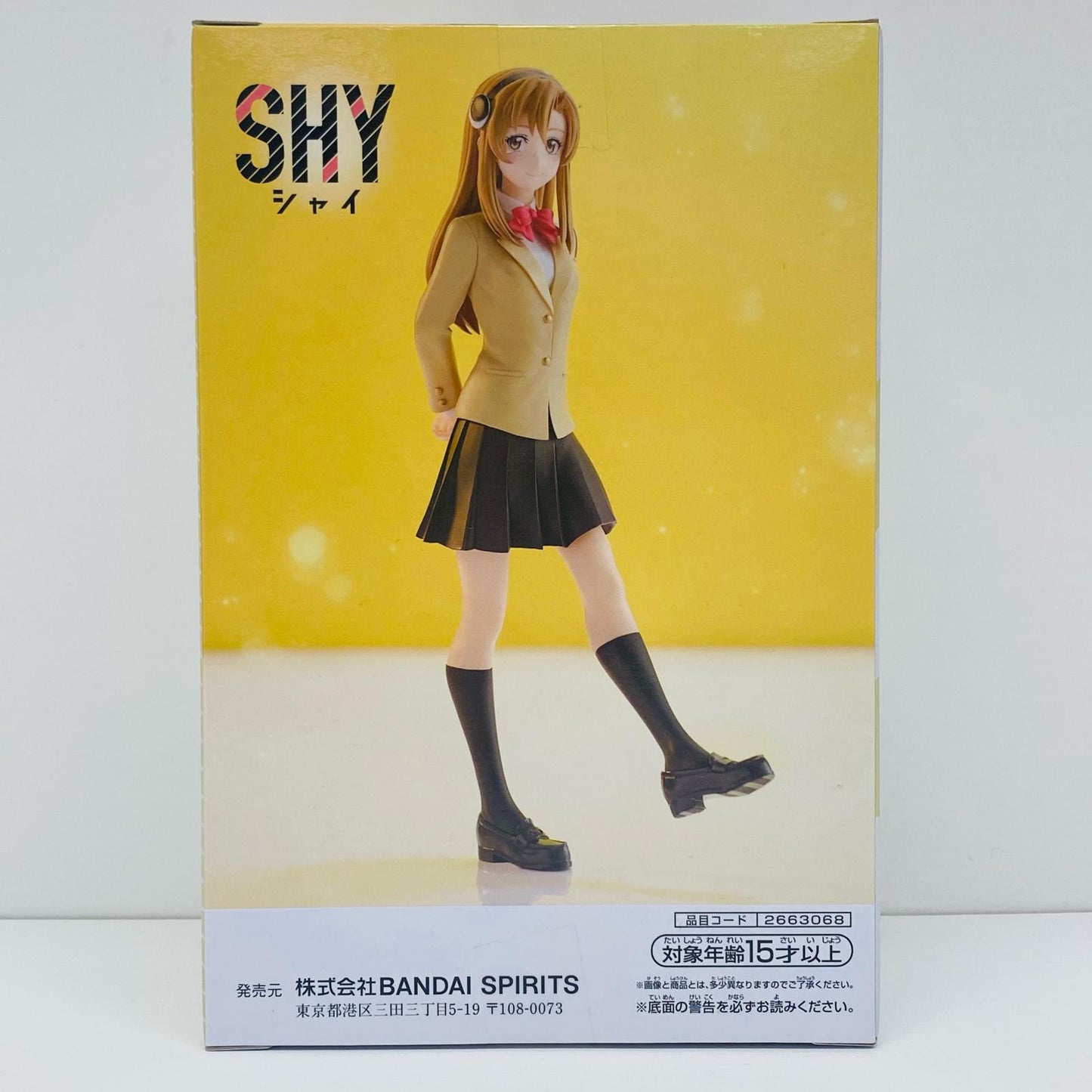 【中古】 小石川惟子「SHY」フィギュア【フィギュア】【飾磨店】