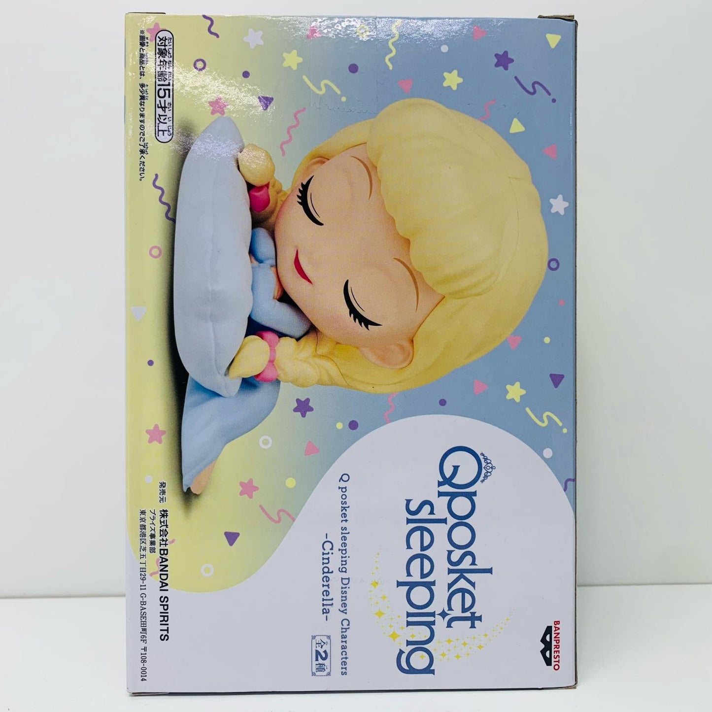 【中古】 シンデレラB(クッションブルー)QposketsleepingDisneyCharacters-Cinderella-「シンデレラ」【フィギュア】【飾磨店】