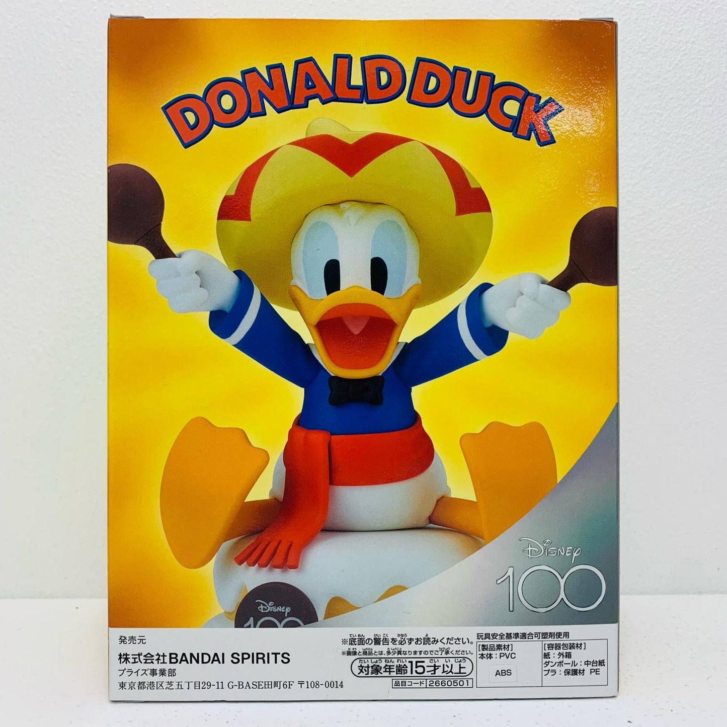【中古】 ドナルドダックソフビフィギュア-DONALDDUCK-Disney100周年ver.「ディズニーキャラクターズ」【フィギュア】【飾磨店】