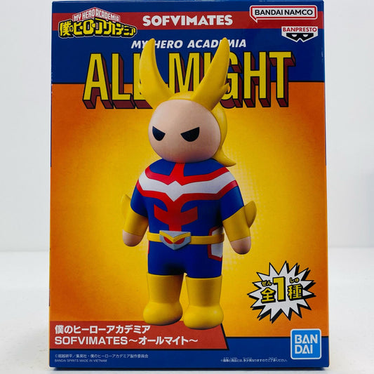 【中古】 オールマイト「僕のヒーローアカデミア」SOFVIMATES~オールマイト~【フィギュア】