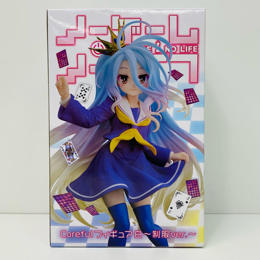 【中古】 白(タイクレ限定)~制服ver.~Corefulフィギュア「ノーゲーム・ノーライフ」【フィギュア】