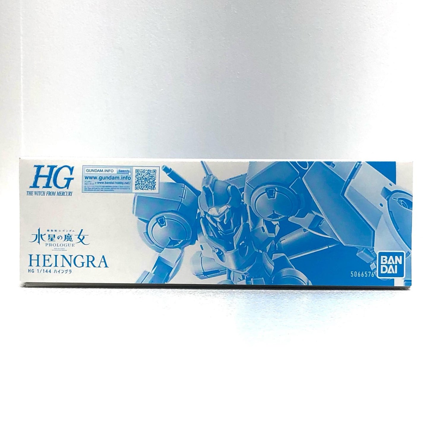 【中古】 機動戦士ガンダム水星の魔女PROLOGUE プラモデル ハイングラ HG プレミアムバンダイ限定 1/144【飾磨店】