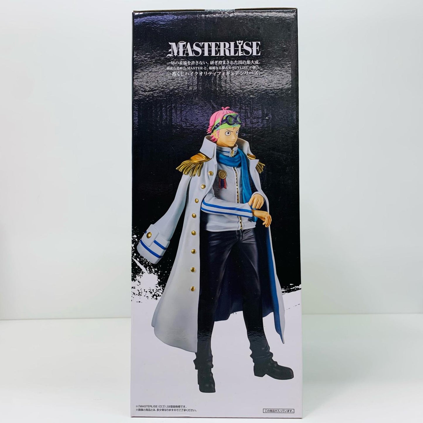 【中古】 A賞コビーMASTERLISE「伝説の英雄/一番くじワンピース」【フィギュア】