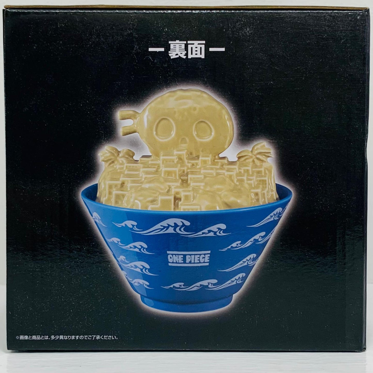 フィギュア D賞/海賊島ハチノスどんぶり「伝説の英雄/一番くじワンピース」 海賊島ハチノスどんぶり 一番くじ D賞【フィギュア】