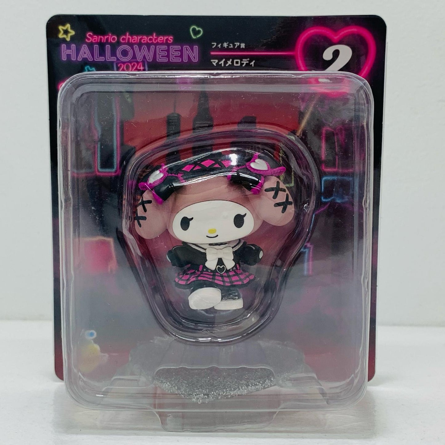 【中古】 フィギュア賞マイメロディ「ハロウィーン2024/Happyくじサンリオキャラクターズ」【フィギュア】【飾磨店】