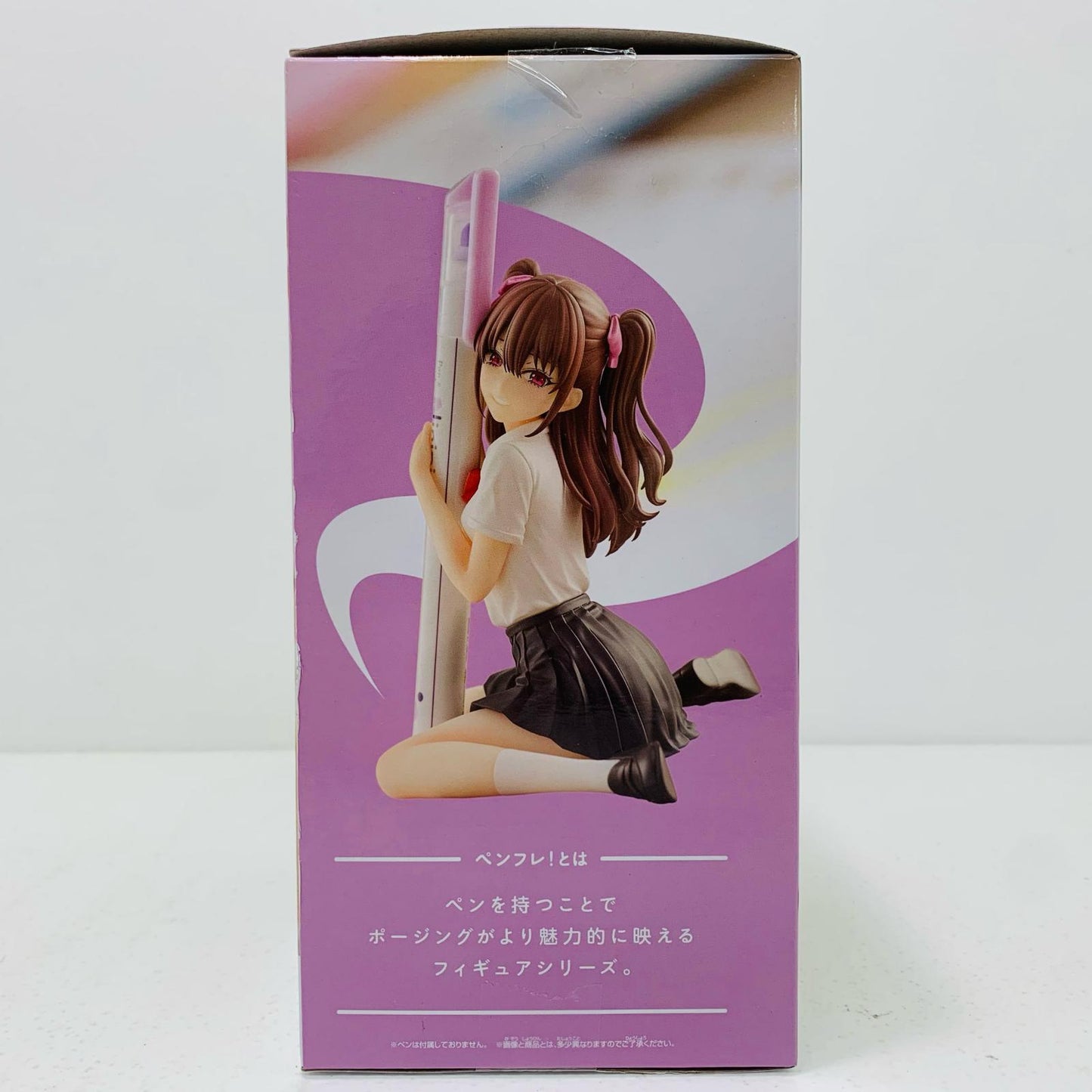 【中古】 橘美花莉~制服ver.~ペンフレ!「2.5次元の誘惑」 2.5次元の誘惑 フィギュア 橘美 花莉 ペンフレ! 制服ver. 2726641【フィギュア】【飾磨店】