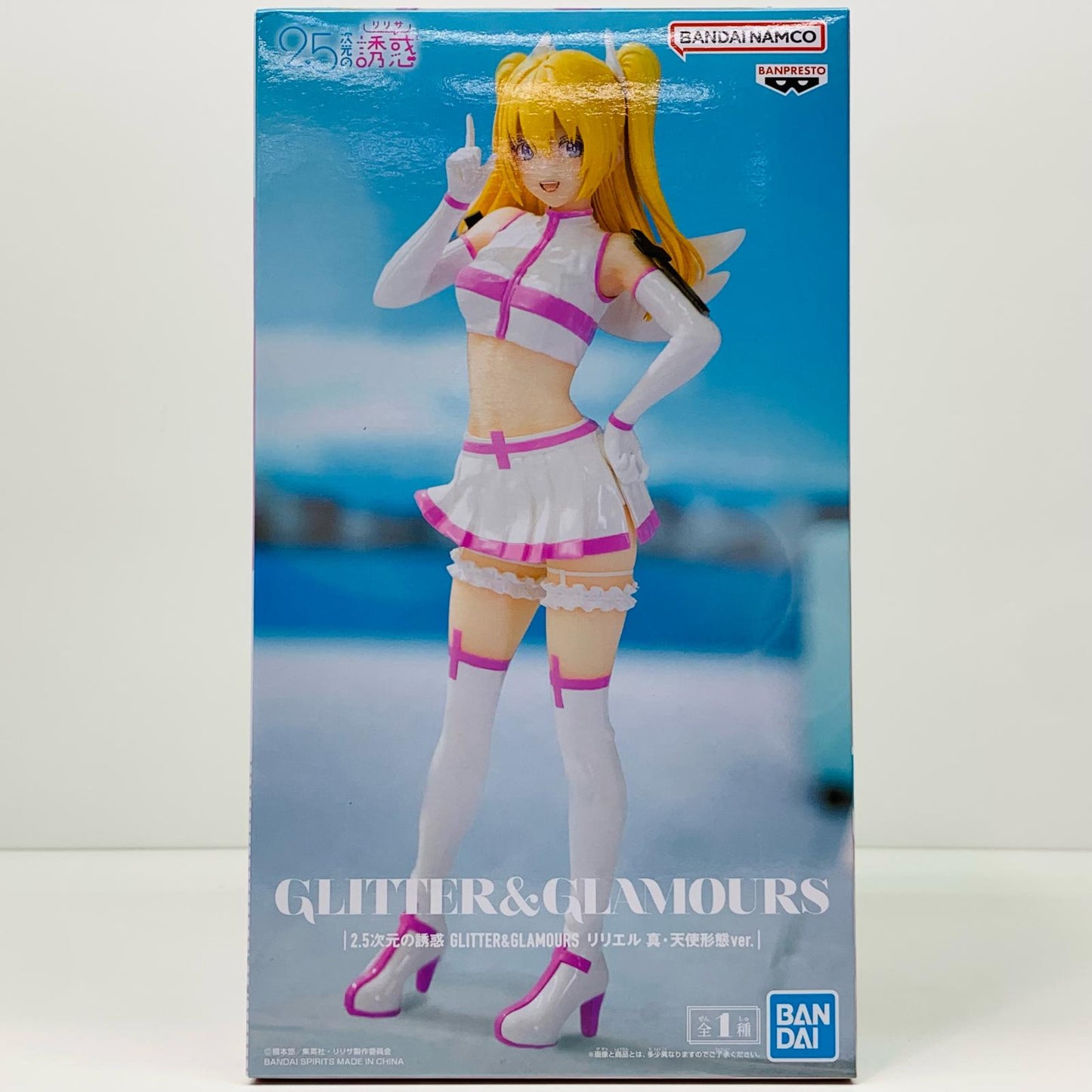 【中古】 リリエル-真・天使形態ver.GLITTER&GLAMOURS「2.5次元の誘惑」【フィギュア】【飾磨店】