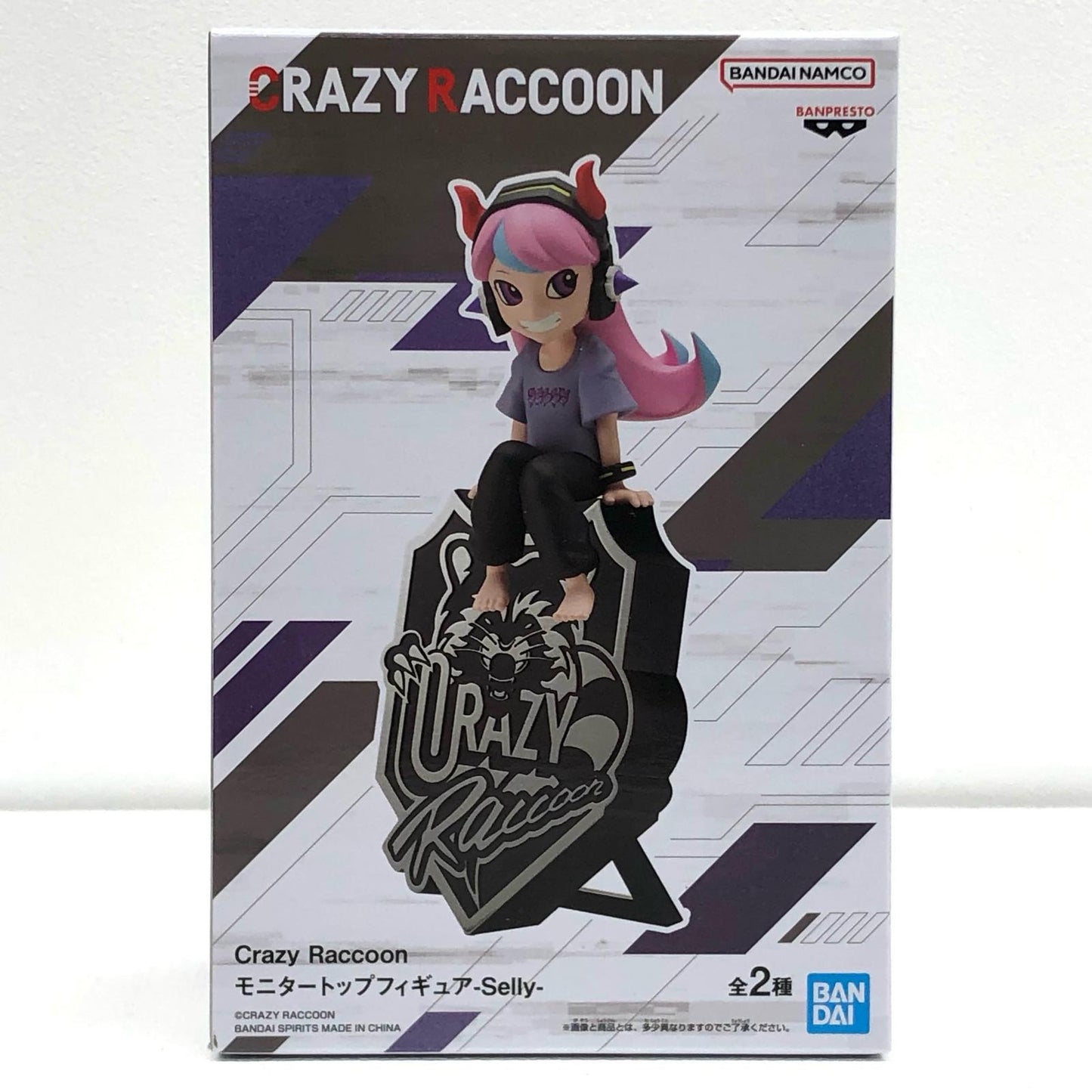 【中古】 Selly(B/シルバー)-モニタートップフィギュア「CrazyRaccoon」【フィギュア】【飾磨店】