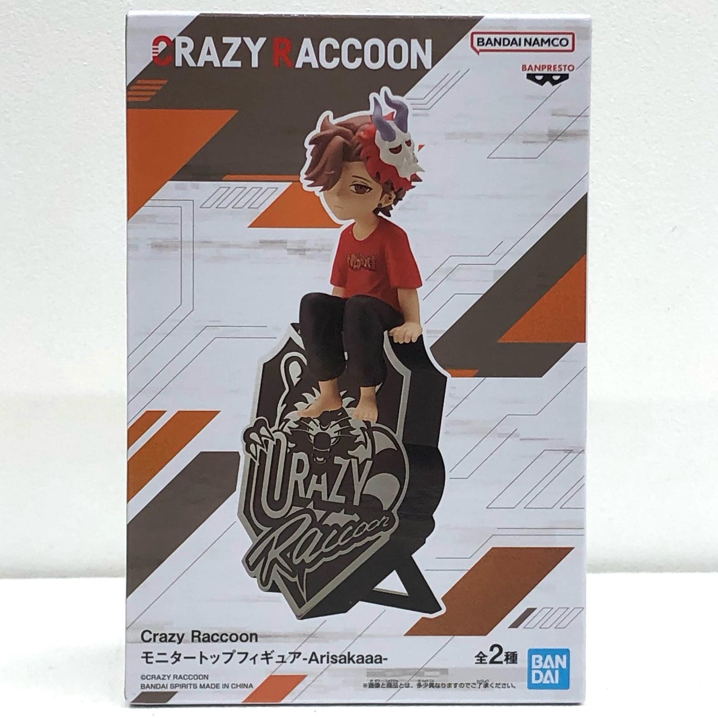 【中古】 Arisakaaa(B/シルバー)-モニタートップフィギュア「CrazyRaccoon」【フィギュア】【飾磨店】