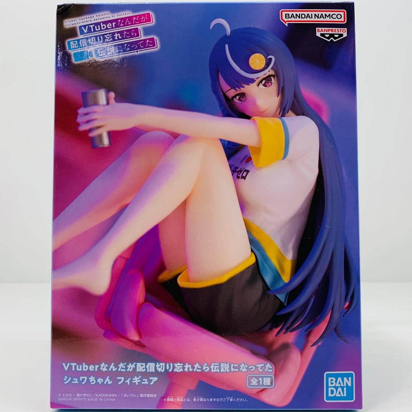 【中古】 シュワちゃん-フィギュア「VTuberなんだが配信切り忘れたら伝説になってた」【フィギュア】【飾磨店】