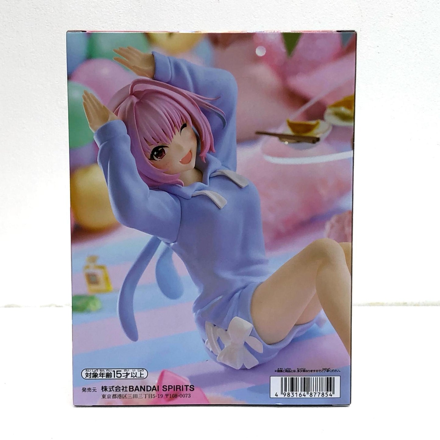 【中古】 夢見りあむ-Relaxtime-「アイドルマスターシンデレラガールズ」【フィギュア】【飾磨店】