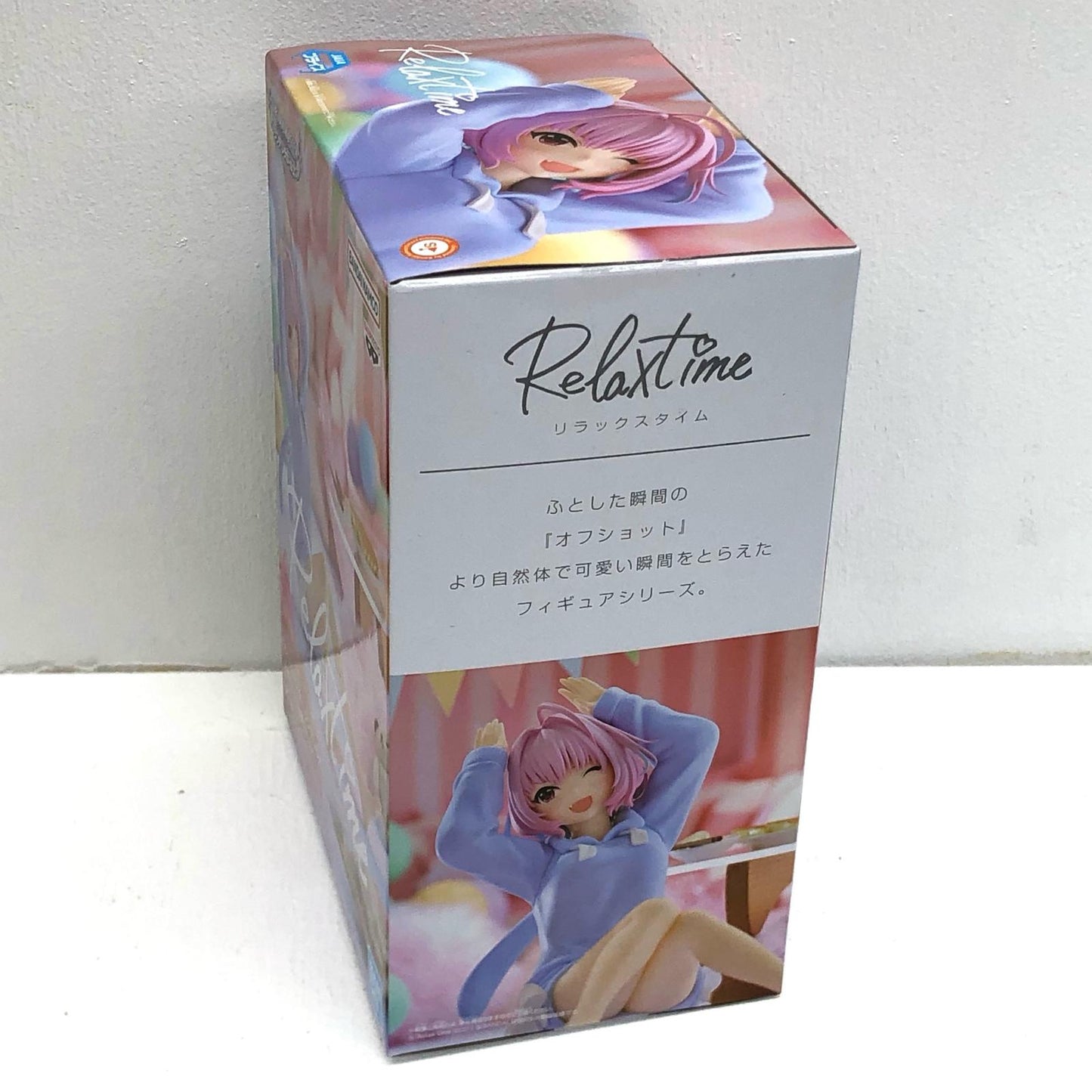 【中古】 夢見りあむ-Relaxtime-「アイドルマスターシンデレラガールズ」【フィギュア】【飾磨店】