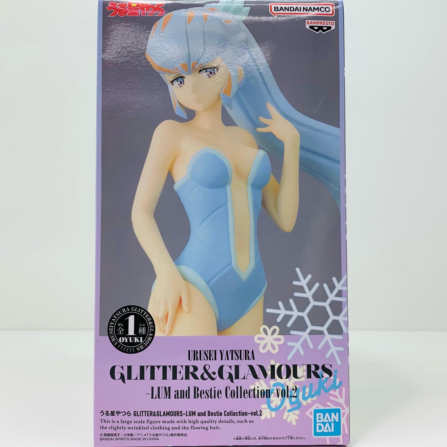 【中古】 おユキ-GLITTER&GLAMOURS-LUMandBestieCollection-vol.2「うる星やつら」 うる星やつら フィギュア おユキ GLITTER&GLAMOURS LUM and Bestie Collection vol.2 2705546【フィギュア】【飾磨店】