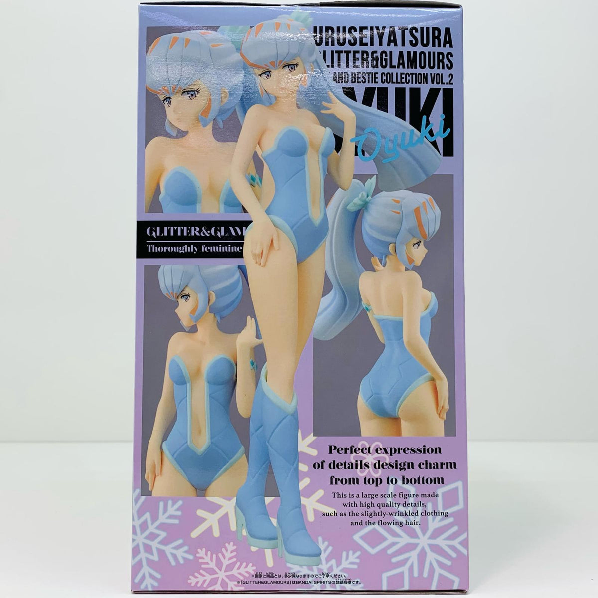フィギュア おユキ-GLITTER&GLAMOURS-LUMandBestieCollection-vol.2「うる星やつら」 おユキ GLITTER&GLAMOURS LUM and Bestie Collection vol.2 2705546【フィギュア】