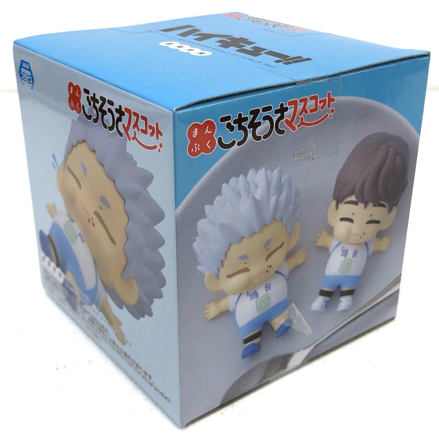 【中古】 星海光来-まんぷくごちそうさマスコットミニフィギュアVol.3「ハイキュー!!」【フィギュア】【加古川物流】
