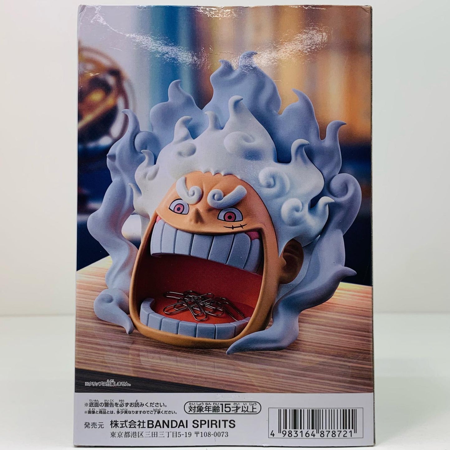 【中古】 ルフィ-ギア5-vol.3フィグライフ!「ワンピース」 ワンピース フィギュア ルフィ ギア5 フィグライフ vol.3 2728304【フィギュア】【飾磨店】