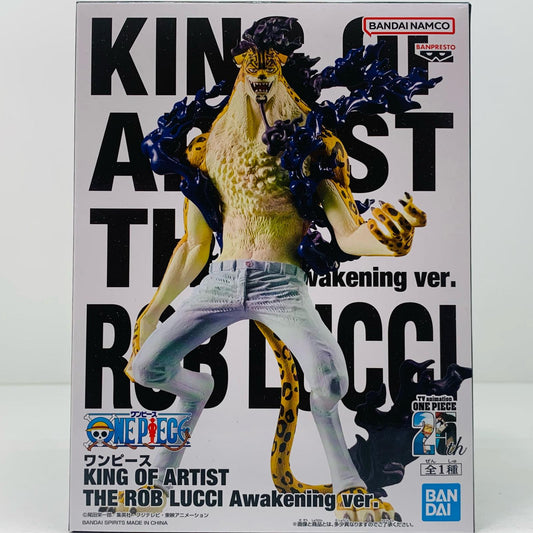 【中古】 ロブ・ルッチ-Awakeningver.KINGOFARTIST「ワンピース」【フィギュア】