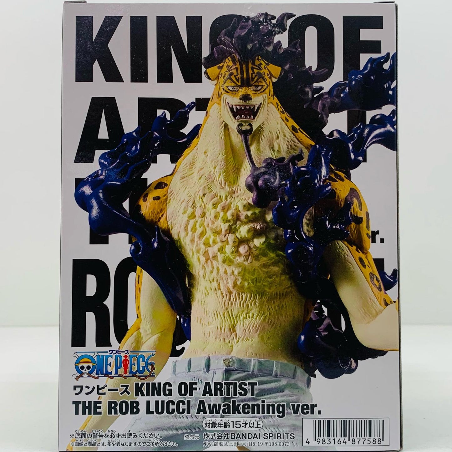 【中古】 ロブ・ルッチ-Awakeningver.KINGOFARTIST「ワンピース」【フィギュア】