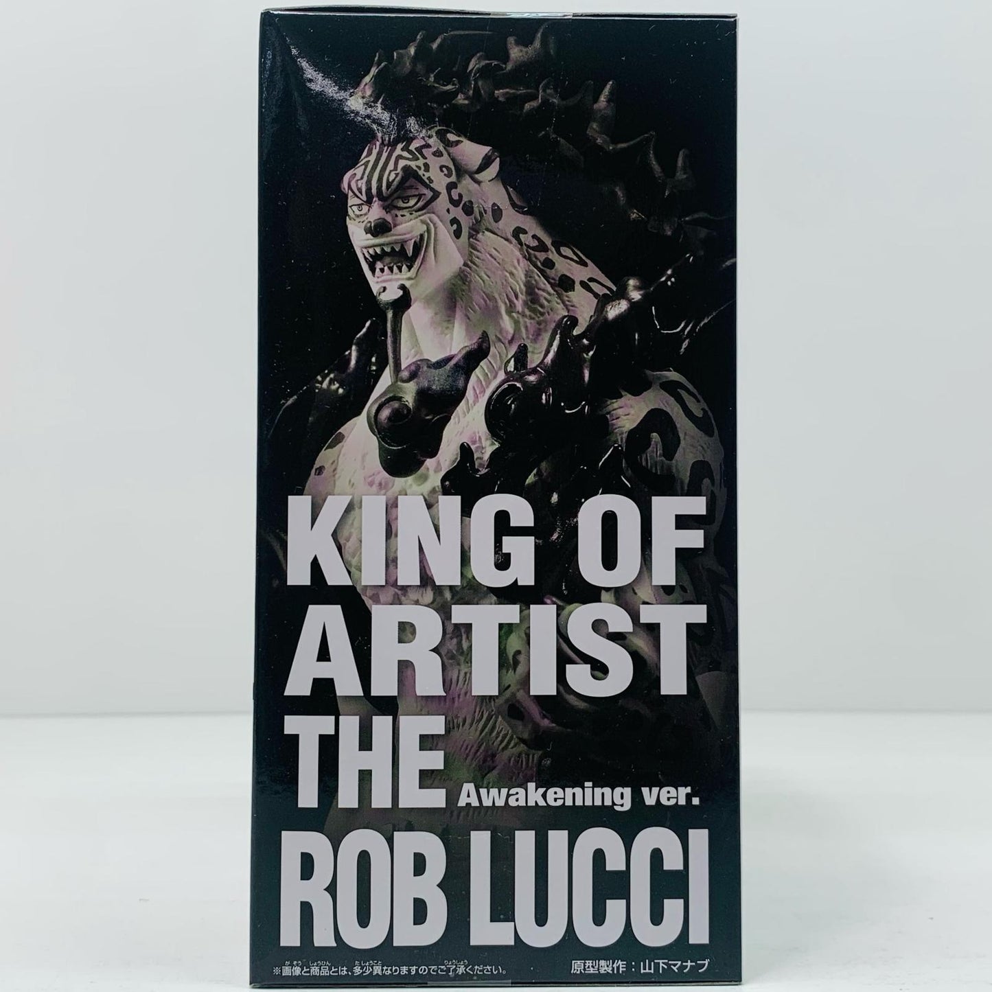 【中古】 ロブ・ルッチ-Awakeningver.KINGOFARTIST「ワンピース」【フィギュア】