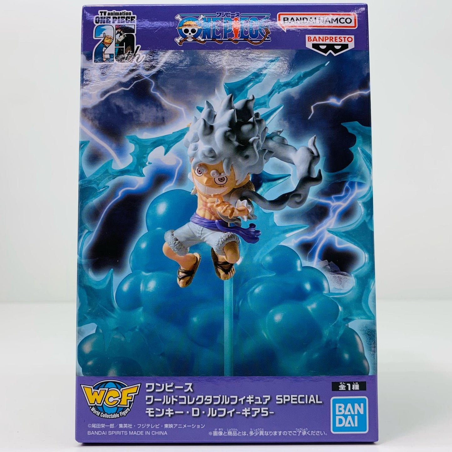 【中古】 ルフィ-ギア5-WCF-SPECIAL「ワンピース」【フィギュア】