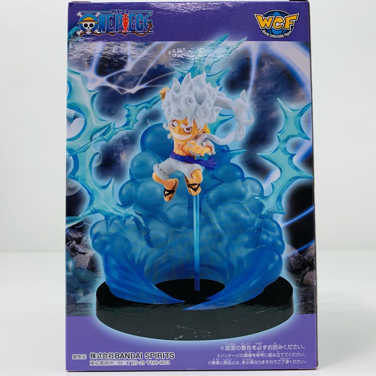 【中古】 ルフィ-ギア5-WCF-SPECIAL「ワンピース」【フィギュア】