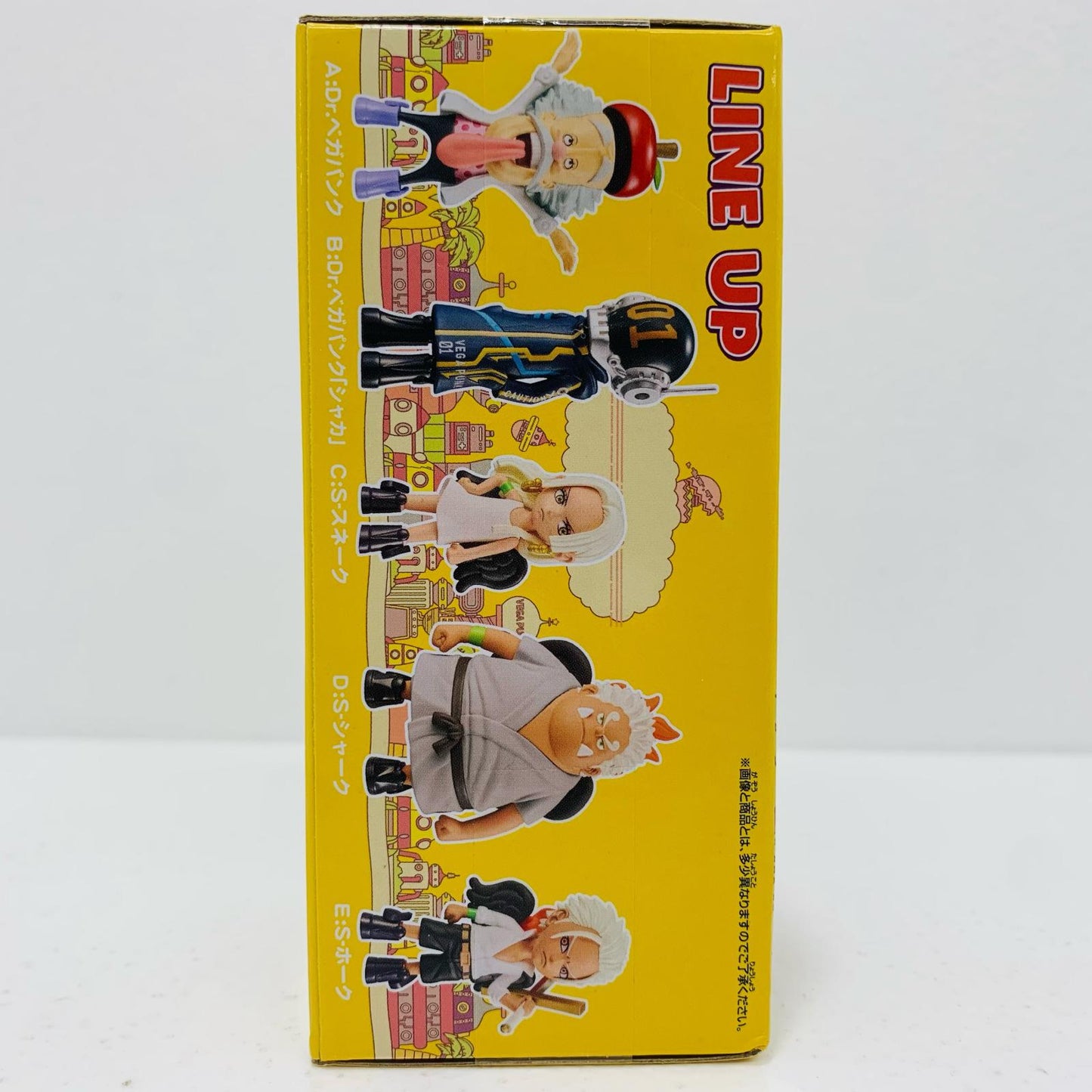 【中古】 S-スネーク-WCF-エッグヘッド4-「ワンピース」【フィギュア】