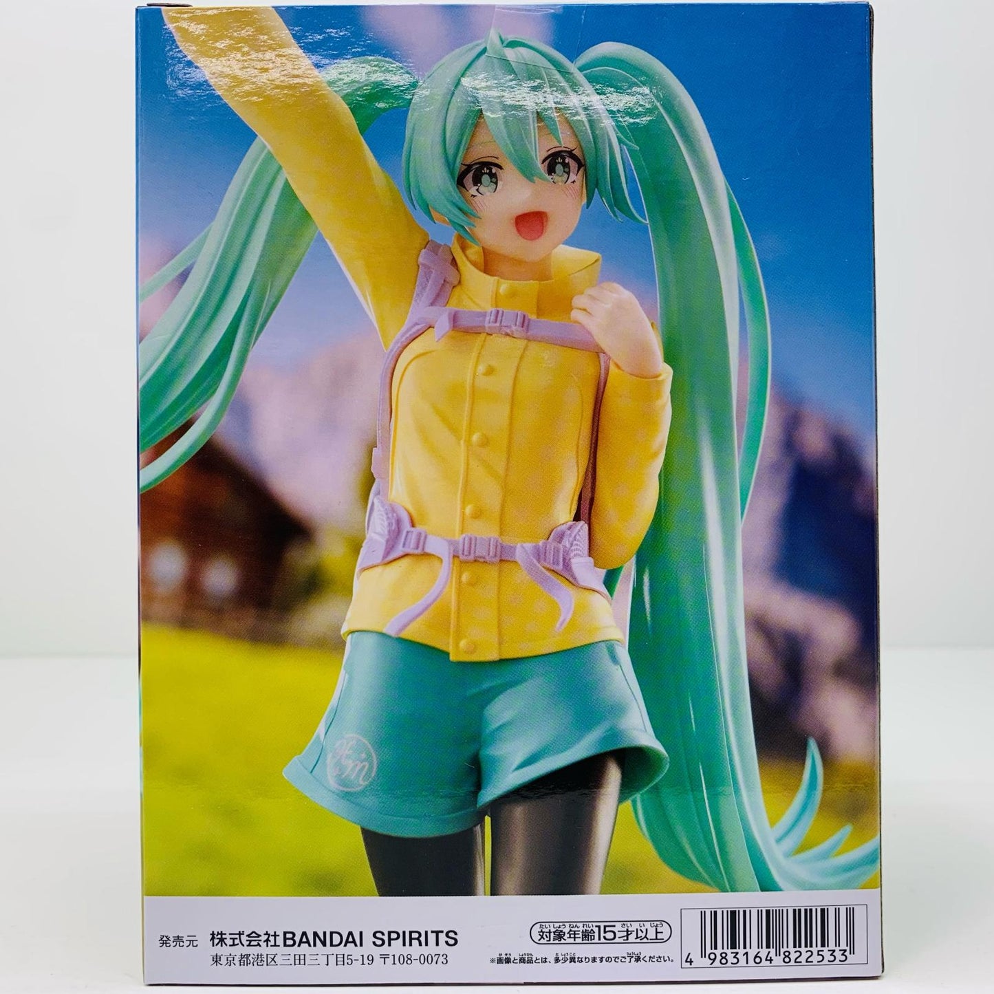 【中古】 初音ミク-登山-HolidayMemories「初音ミク」【フィギュア】