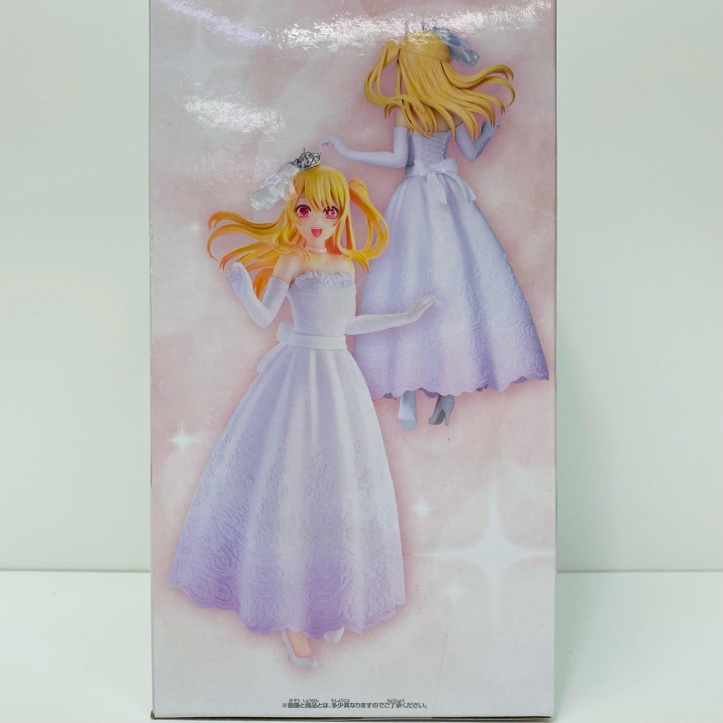 【中古】 ルビー~ブライダルドレス~フィギュア「推しの子」【フィギュア】【加古川物流】