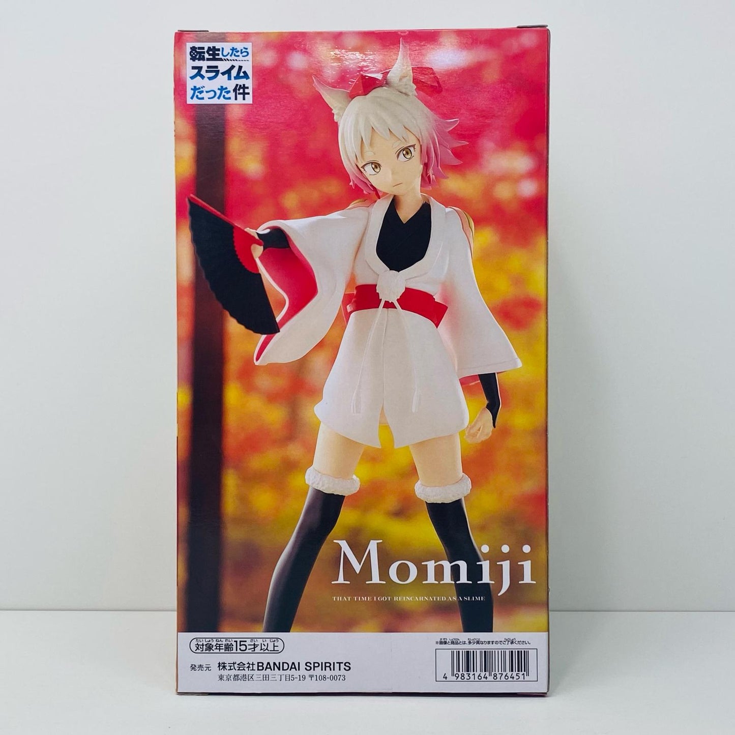【中古】 モミジ-フィギュア「転生したらスライムだった件」 転スラ フィギュア モミジ 2718724【フィギュア】【飾磨店】