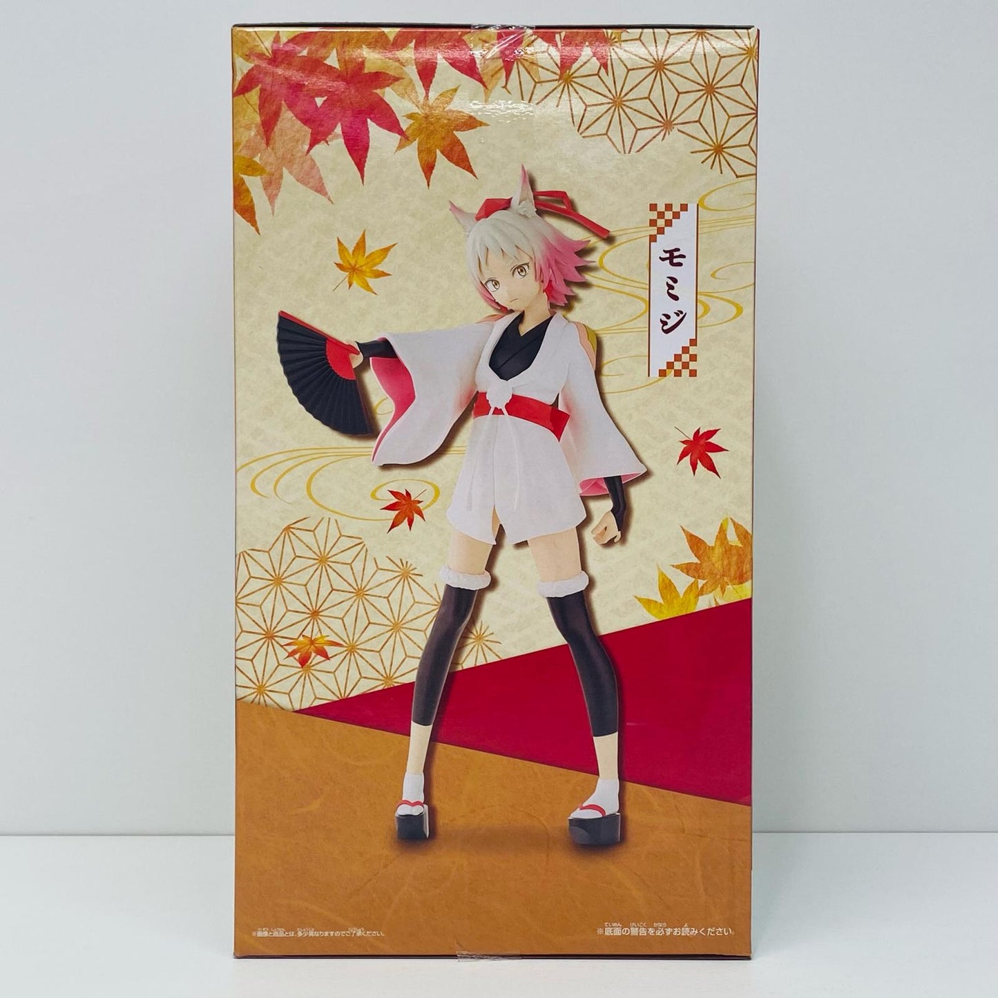 【中古】 モミジ-フィギュア「転生したらスライムだった件」 転スラ フィギュア モミジ 2718724【フィギュア】【飾磨店】