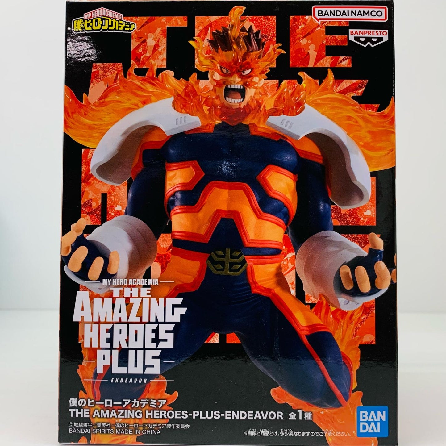 【中古】 エンデヴァー-THEAMAZINGHEROES-PLUS-ENDEAVOR「僕のヒーローアカデミア」【フィギュア】