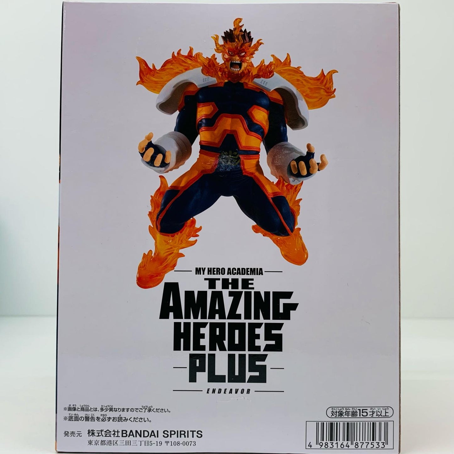 【中古】 エンデヴァー-THEAMAZINGHEROES-PLUS-ENDEAVOR「僕のヒーローアカデミア」【フィギュア】
