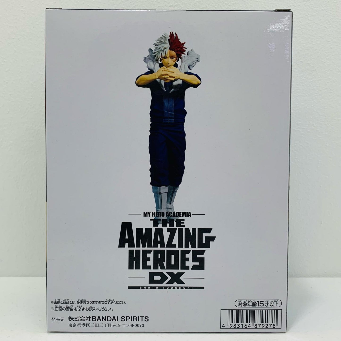 【中古】 轟焦凍-THEAMAZINGHEROES-DX-SHOTOTODOROKI「僕のヒーローアカデミア」【フィギュア】