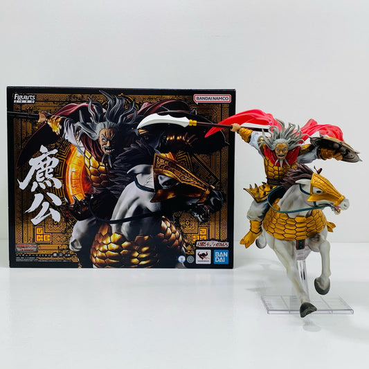 【中古】 フィギュアーツZEROヒョウ公-出陣-「キングダム」魂ウェブ商店限定【フィギュア】【飾磨店】