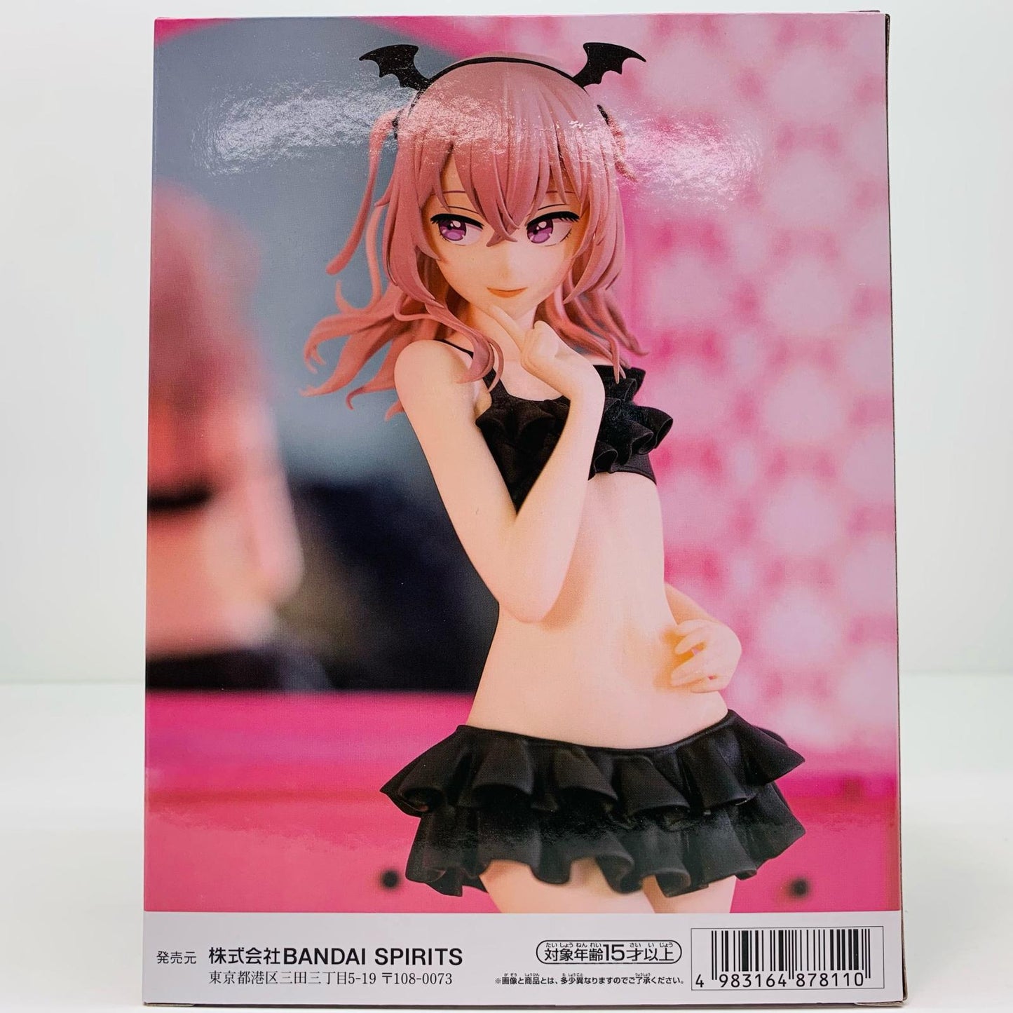 【中古】 乾紗寿叶-Celestialvivi-「その着せ替え人形は恋をする」【フィギュア】【飾磨店】