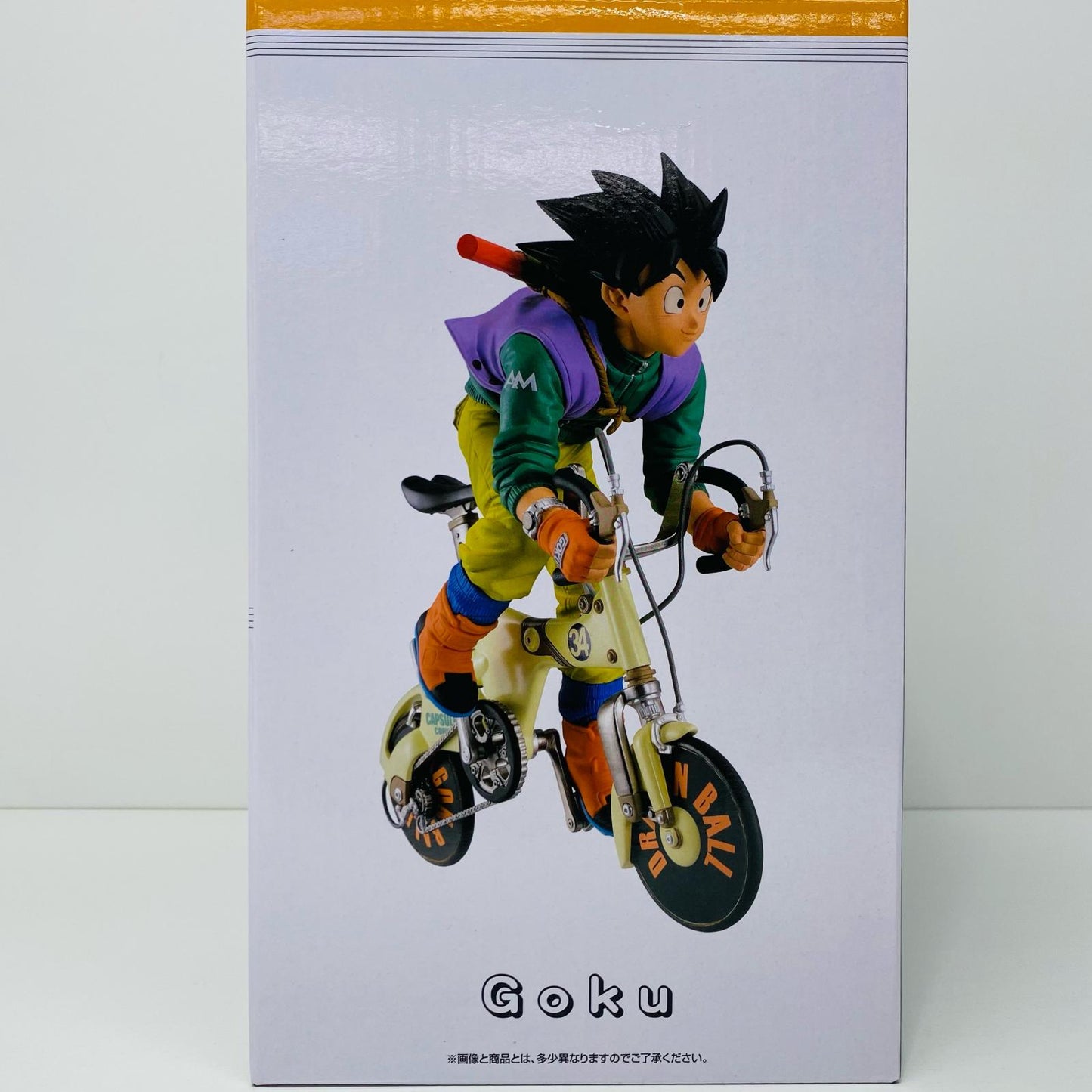 【中古】 A賞/孫悟空SNAPFIGURE「一番くじドラゴンボールDRAGONBALLSNAPCOLLECTION」 ドラゴンボール フィギュア 孫悟空 一番くじ SNAP COLLECTION A賞 SNAP FIGURE【フィギュア】【飾磨店】
