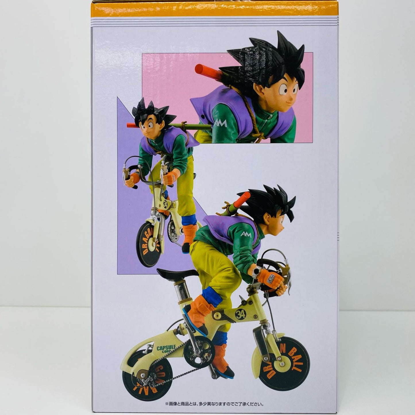 【中古】 A賞/孫悟空SNAPFIGURE「一番くじドラゴンボールDRAGONBALLSNAPCOLLECTION」 ドラゴンボール フィギュア 孫悟空 一番くじ SNAP COLLECTION A賞 SNAP FIGURE【フィギュア】【飾磨店】