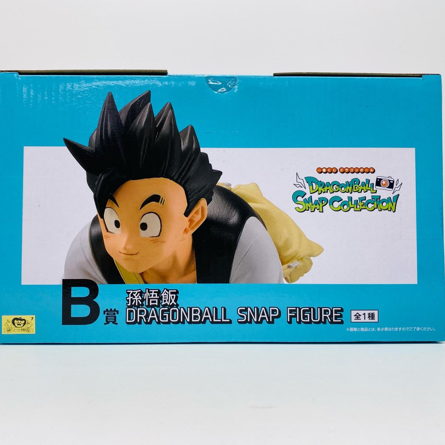 B賞/孫悟飯SNAPFIGURE「一番くじドラゴンボールDRAGONBALLSNAPCOLLECTION」【フィギュア】