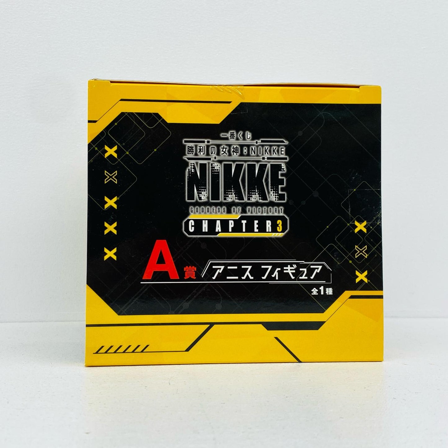 A賞アニス-フィギュア「CHAPTER3/一番くじ勝利の女神:NIKKE」【フィギュア】