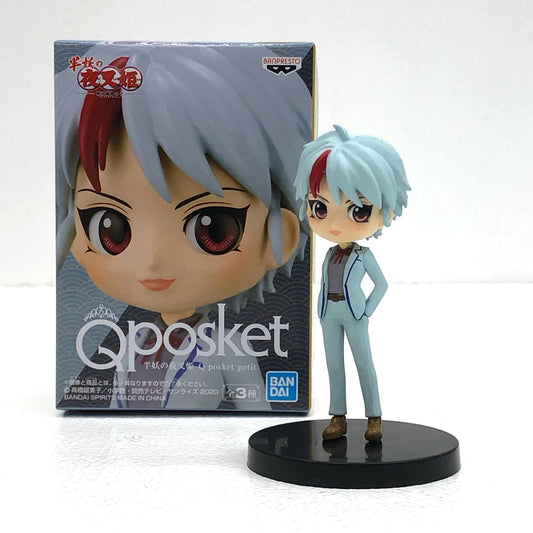 【中古】 日暮とわ「半妖の夜叉姫」Qposketpetit【フィギュア】【加古川物流】