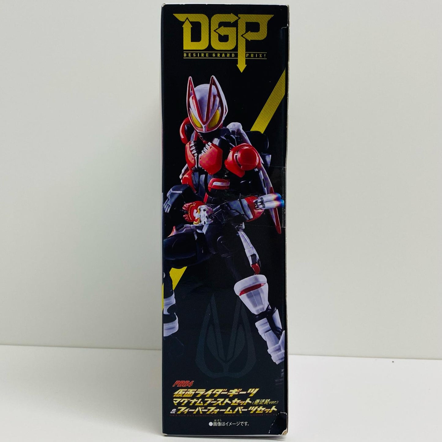 【中古】 仮面ライダーギーツマグナムブースト(重塗装ver.)&フィーバーセット「仮面ライダーギーツ」リボルブチェンジフィギュア【フィギュア】【飾磨店】