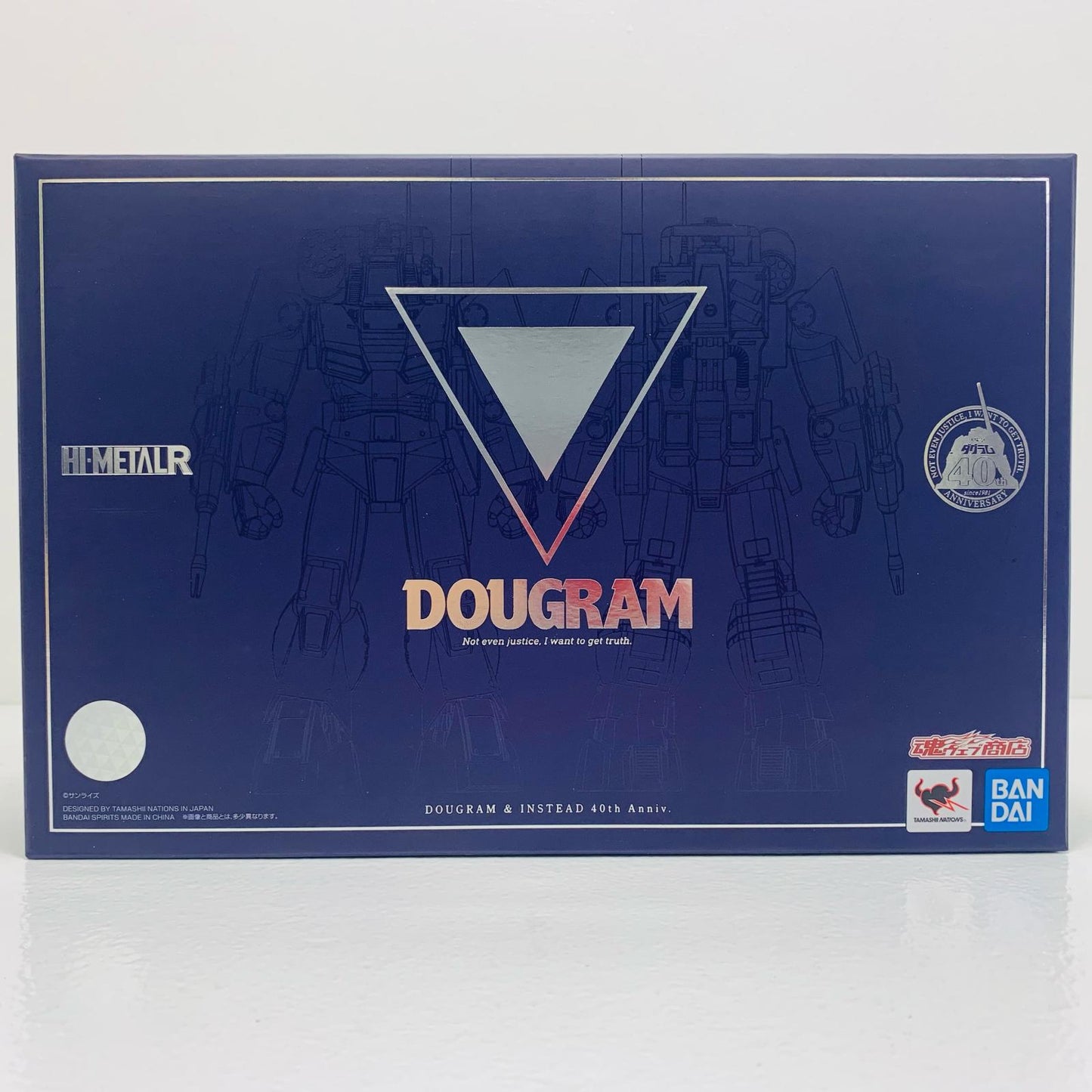 【中古】 HI-METALRダグラム&インステッド40thAnniv.「太陽の牙ダグラム」魂ウェブ商店限定【フィギュア】