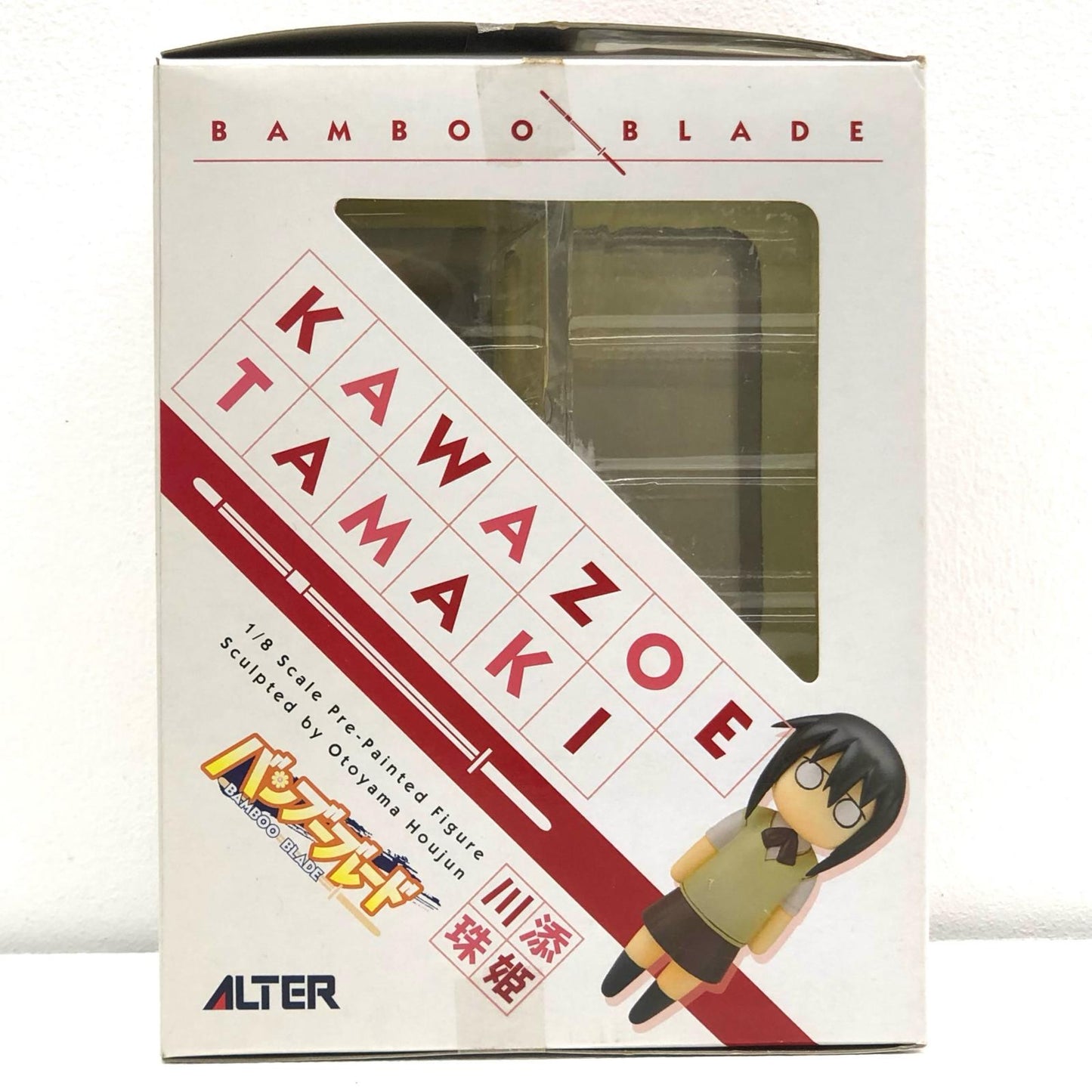 【中古】 バンブーブレード フィギュア 川添珠姫 1/7PVC塗装済み完成品【フィギュア】【飾磨店】