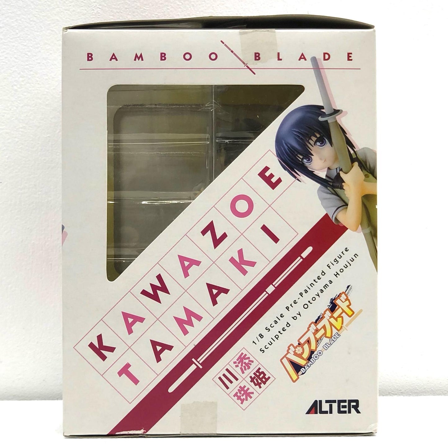 【中古】 バンブーブレード フィギュア 川添珠姫 1/7PVC塗装済み完成品【フィギュア】【飾磨店】