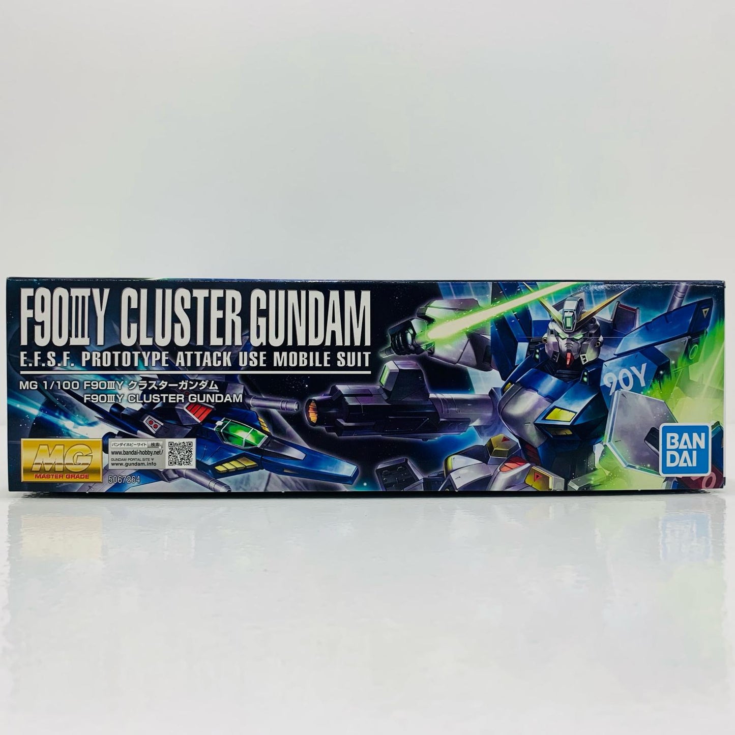 プラモデル 1/100MGF90IIIYクラスターガンダム「機動戦士ガンダムF90」プレミアムバンダイ限定 F902IYクラスターガンダム MG プレミアムバンダイ限定 '1/100