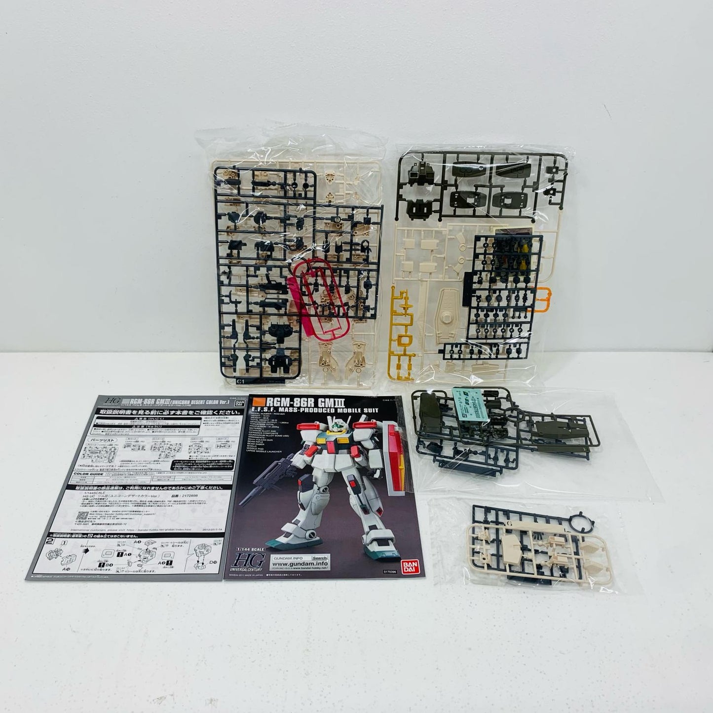 【中古】 1/144HGUCRGM-86RジムIII(ユニコーンデザートカラーVer.)「機動戦士ガンダムUC」プレミアムバンダイ限定【飾磨店】