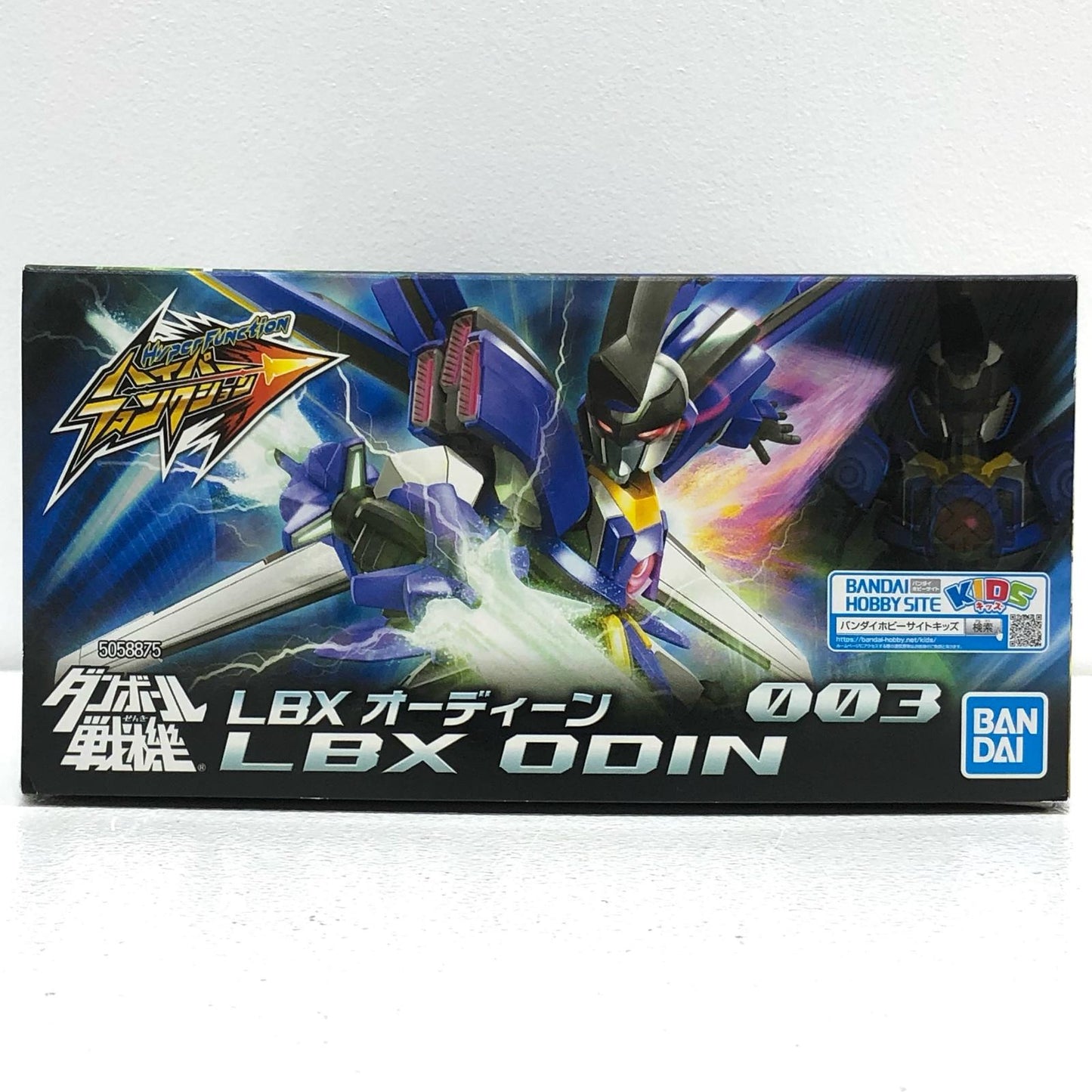【中古】 ダンボール戦機 プラモデル LBX オーディーン ハイパーファンクション 5058875【加古川物流】