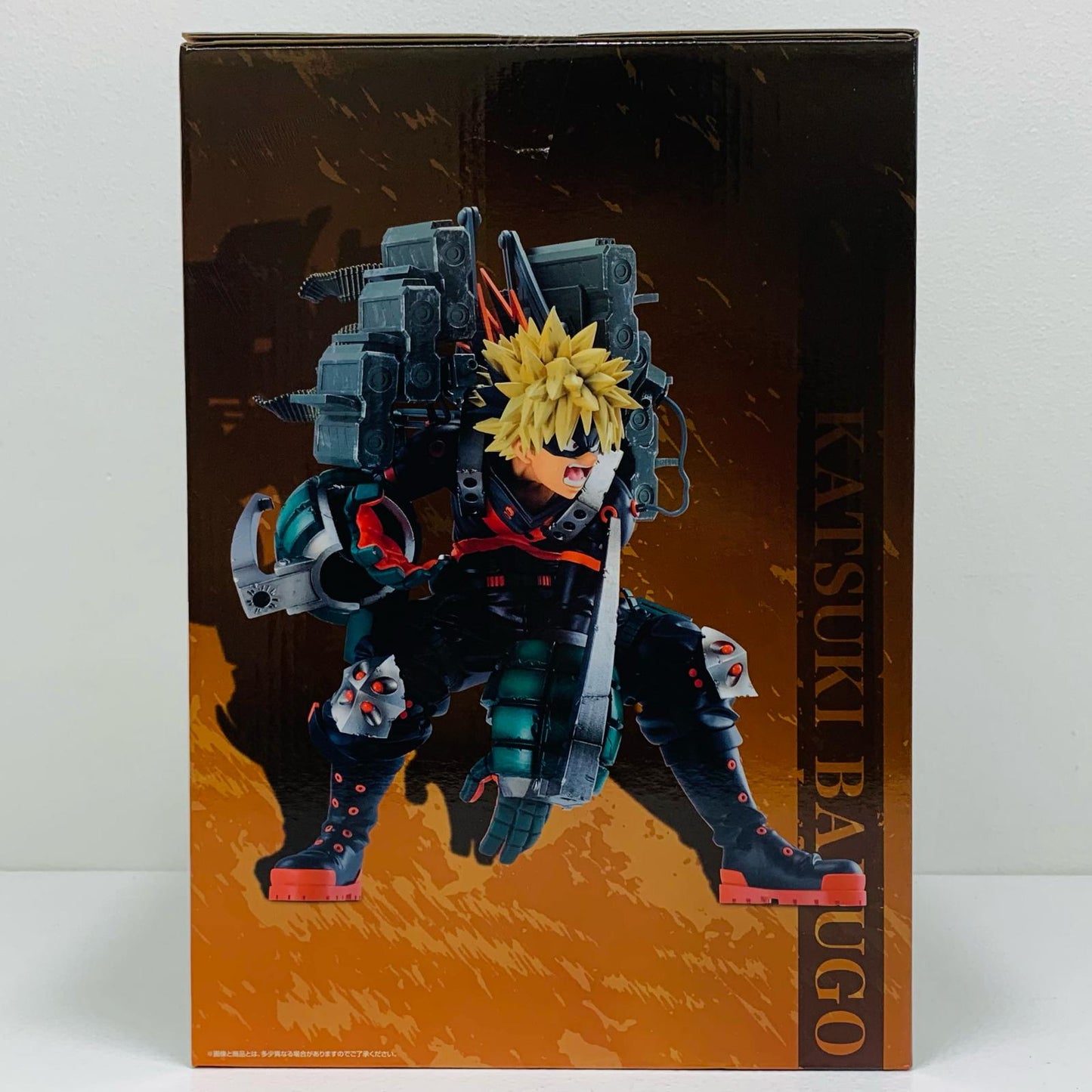 【中古】 B賞/爆豪勝己-MASTERLISE-ストレイフパンツァー-「連なる星霜/一番くじ僕のヒーローアカデミア」【フィギュア】