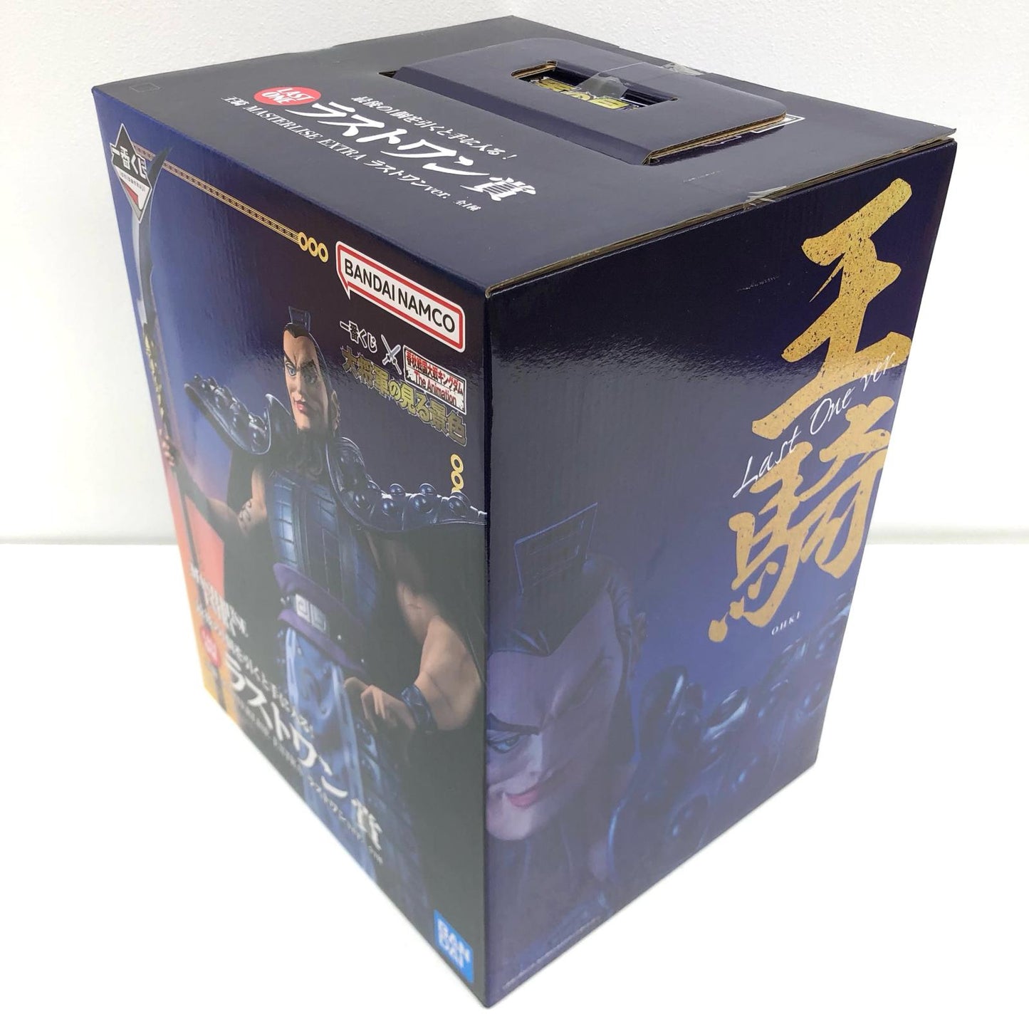 【中古】 キングダム フィギュア 王騎 一番くじ ラストワン賞【フィギュア】【加古川物流】