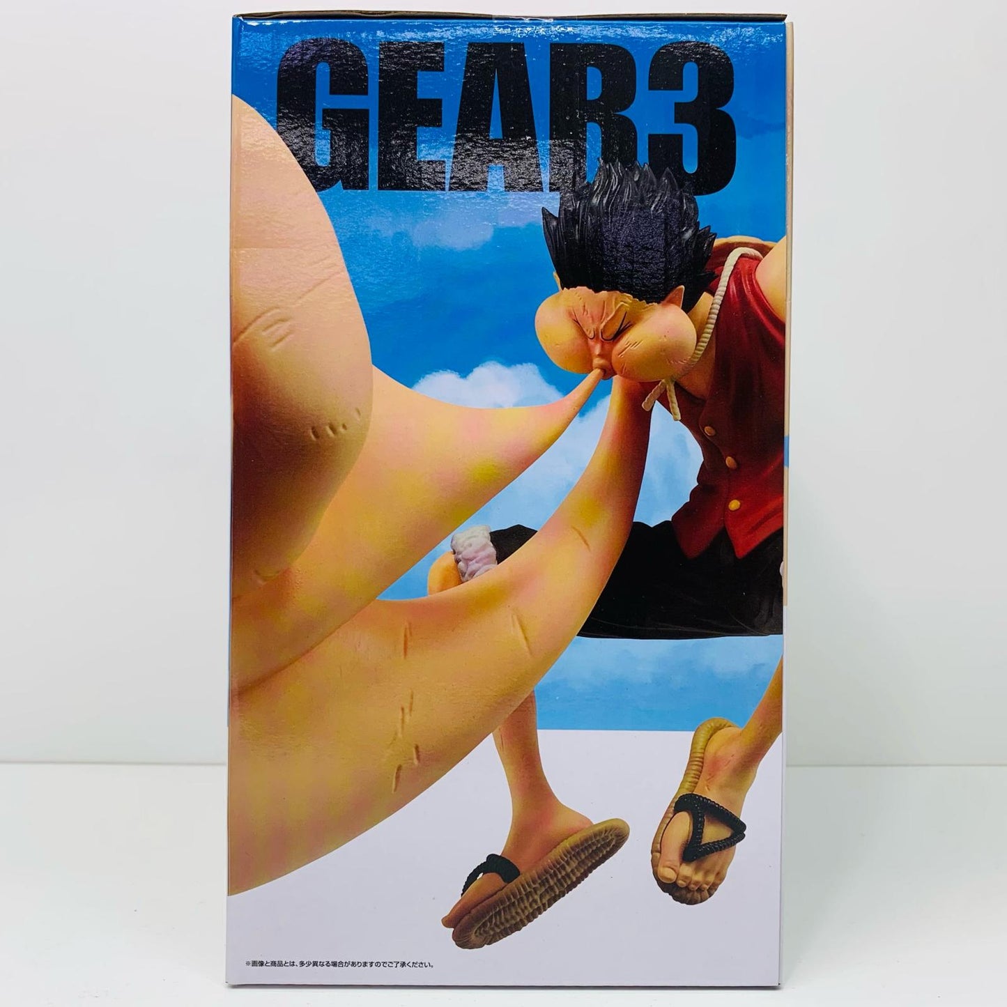 【中古】 C賞ルフィ-ギア3-MASTERLISEEXPIECE「海賊王への道/一番くじワンピースTVアニメ25周年」 ワンピース フィギュア ルフィ ギア3 一番くじ 海賊王への道 C賞 MASTERLISE EXPIECE【フィギュア】【飾磨店】